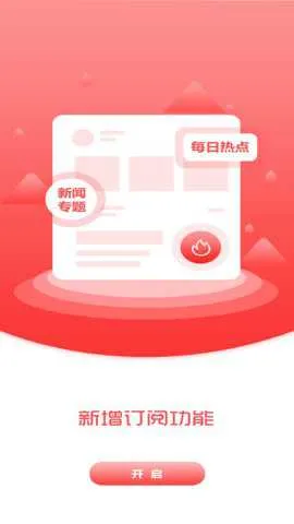 ��˳����v3.8.15 �ٷ�����