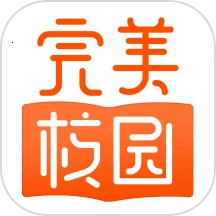 ����У԰2026���ذ�װv5.8.27 �ֻ���