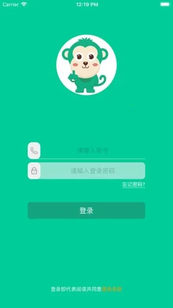 ��ѧ�е�2026�ٷ����°汾v2.9.41 ��Ѱ�