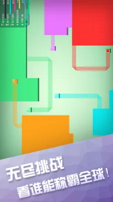 Χ�Ǵ���սv1.1.4 �ֻ���