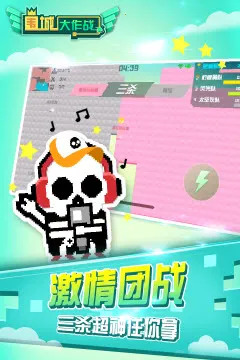 Χ�Ǵ���ս