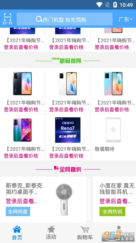 �Ͷ���v3.0.0 �ٷ�����