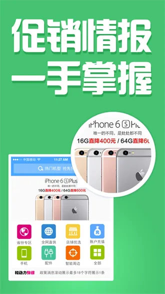 �Ͷ���v3.0.0 �ٷ�����