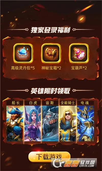 ����v4.6 �ٷ�����