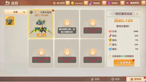 ���鴫˵v1.3 �ٷ�����