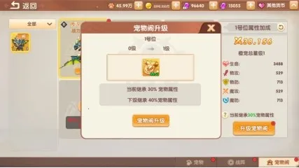 ���鴫˵
