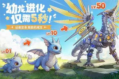 ���鴫˵v1.3 �ٷ�����