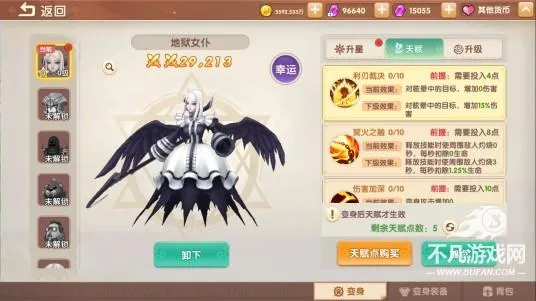 ���鴫˵