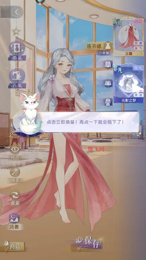 �����ǳ�