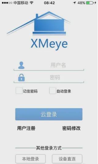 XMEye