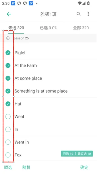 īī���俨�����ֻ���