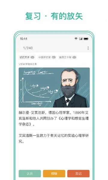 īī���俨�����ֻ���4.13.00v4.13.00 �ٷ�����