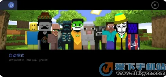 ��������ҵ�����ģ��2026�ٷ����°汾v0.5.0 �ֻ���