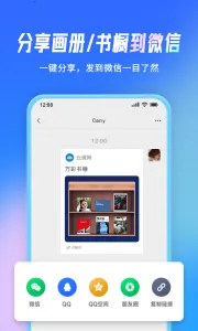 ��չ��v2.7.2 �ٷ�����