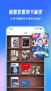 ��չ��v2.7.2 �ٷ�����