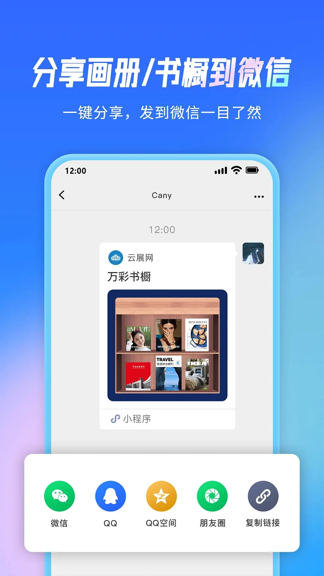 ��չ��v2.7.2 �ٷ�����