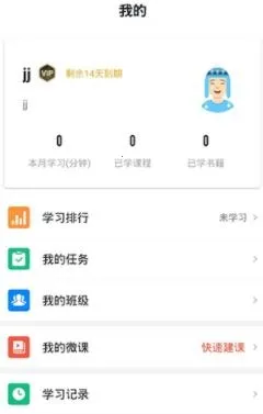 ��ѧ��