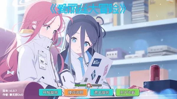 ����˿��ð�������ֻ���v1.0.7 ��׿��