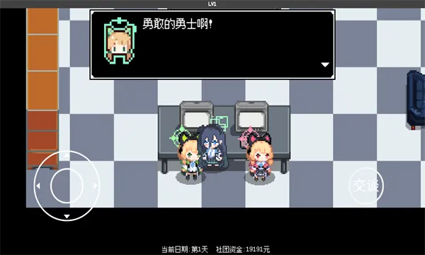 ����˿��ð�������ֻ���v1.0.7 ��׿��