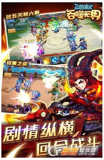 ��������:�����޽�v5.0.20 ��׿��