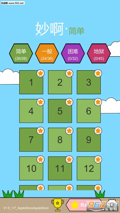 �v1.3.8 �ֻ���