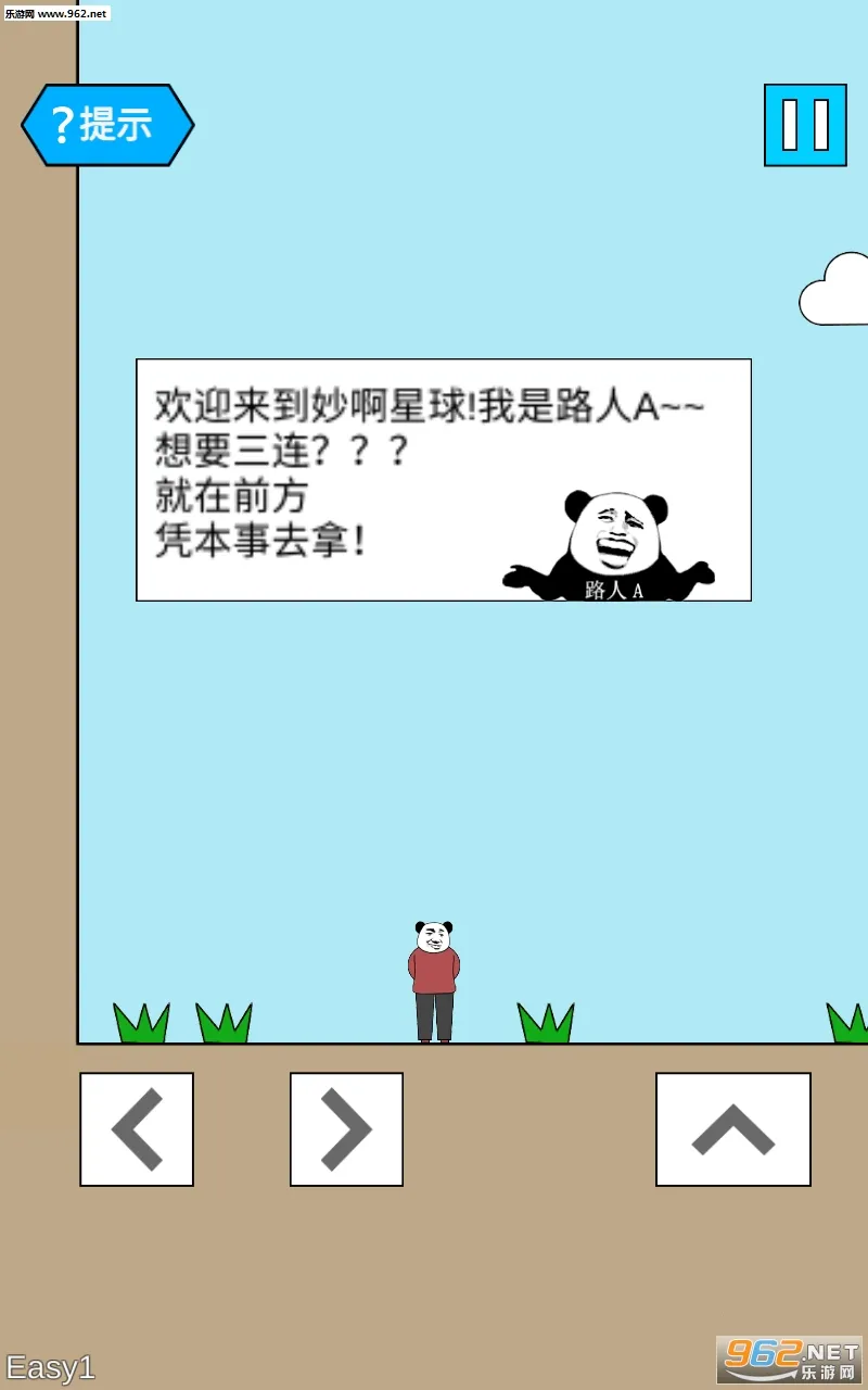 �v1.3.8 �ֻ���