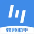���ν�ʦ����2026�ٷ�����v1.5.6 ��Ѱ�