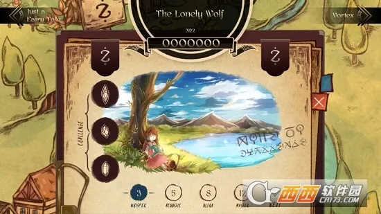 Lanotav3.1.1 ��Ѱ�