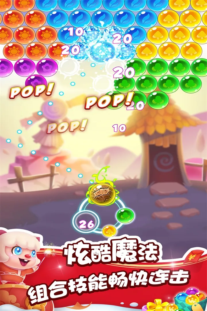 ���ݾ��鴫��v2.6.48.406.401.0311 �ٷ�����