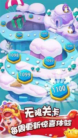 ���ݾ��鴫��v2.6.48.406.401.0311 �ٷ�����