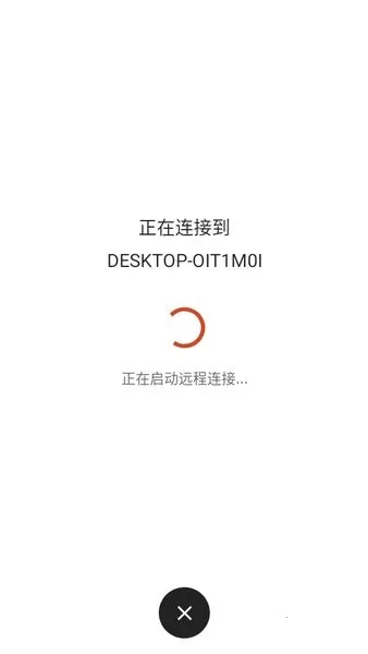 MicrosoftԶ�����氲׿���ֻ���