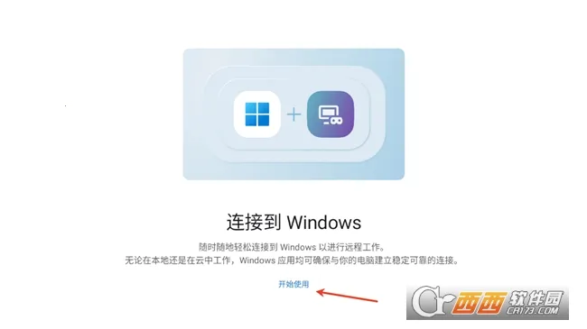 MicrosoftԶ�����氲׿���ֻ���v11.0.0.87 �ֻ���