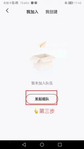 IM �Ǽ�2026����