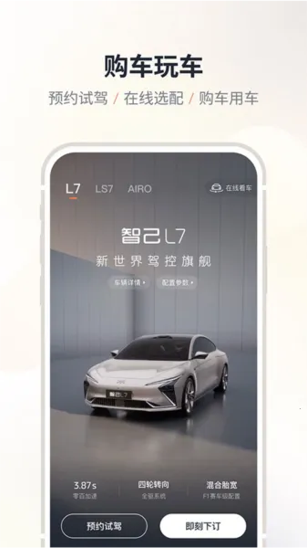 IM �Ǽ�2026����v3.0.0 ��Ѱ�