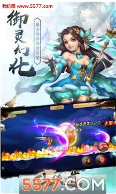 ������