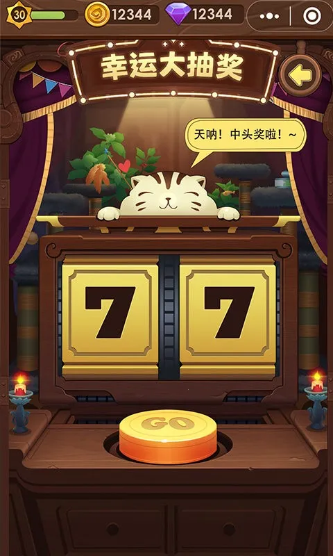 è���ð��v2.0.4 �ֻ���