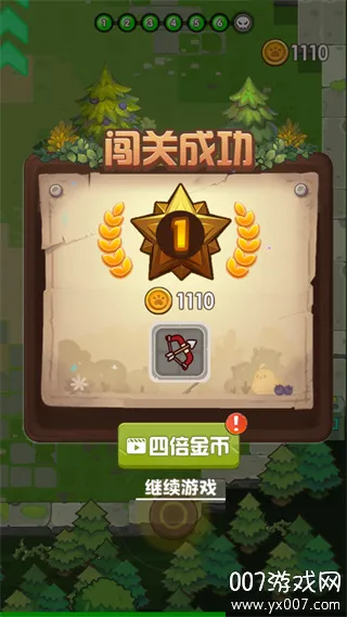 è���ð��v2.0.4 �ֻ���