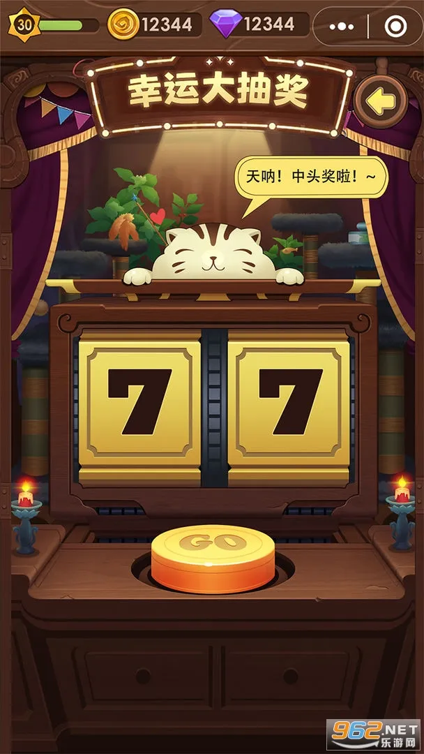 è���ð��v2.0.4 �ֻ���