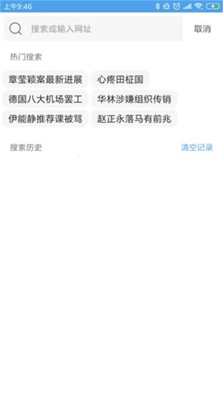CC�����v5.3.0 ��Ѱ�