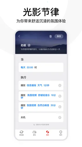 �����2026�ٷ����°汾v4.9.4.004 ��Ѱ�