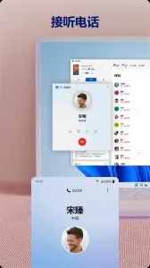 Link to Windows2026�ٷ�����v1.25091.116.0-beta ��׿��