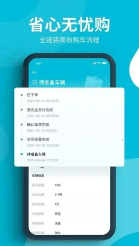 ����ͨv3.4.4 �ٷ�����
