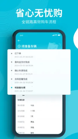 ����ͨv3.4.4 �ٷ�����