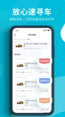 ����ͨv3.4.4 �ٷ�����