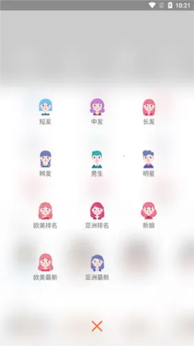 ����������