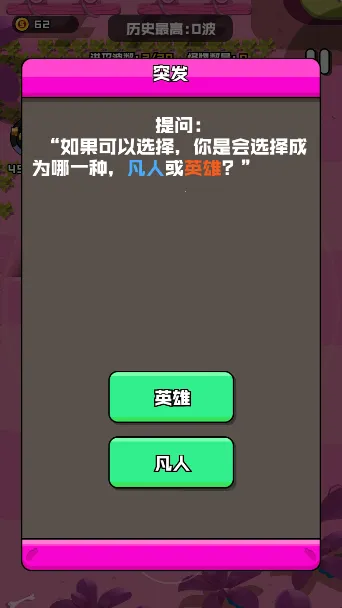 �㳦��Ӣ�ɶ�v1.1 �ֻ���