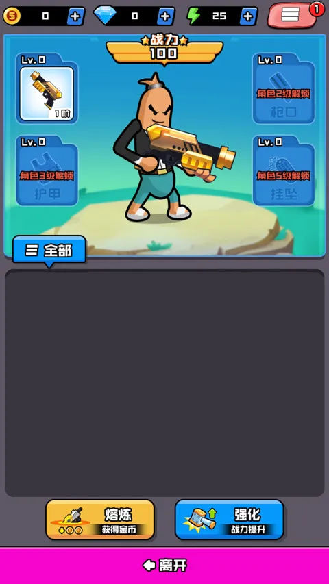 �㳦��Ӣ�ɶ�
