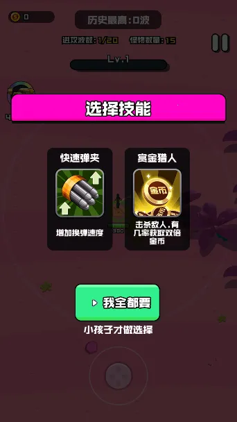 �㳦��Ӣ�ɶ�v1.1 �ֻ���