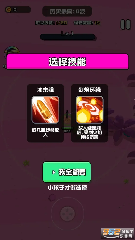 �㳦��Ӣ�ɶ�v1.1 �ֻ���