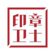 ӡ����ʿv3.7.3 �ֻ���